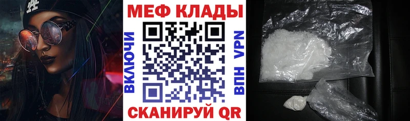 Магазины продажи наркотиков Пионерский АМФЕТАМИН  МАРИХУАНА  Cocaine  СОЛЬ 
