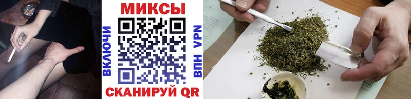 дарк нет наркотические препараты  OMG зеркало  Пионерский  Бутират оксибутират 