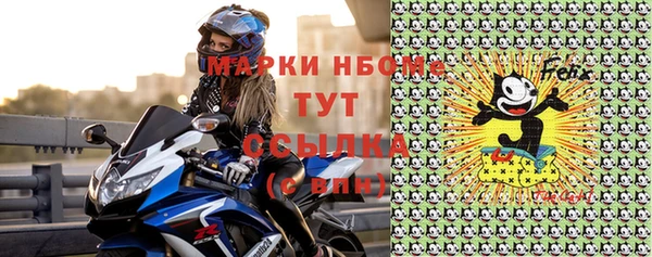бутик Богданович