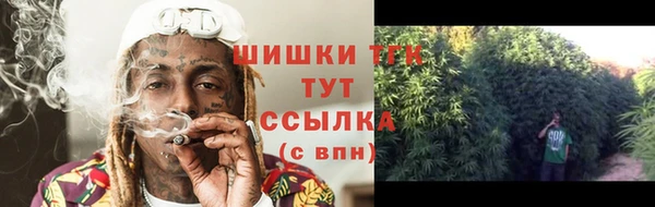 бутик Богданович