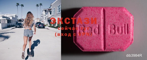 бутик Богданович