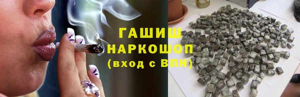 бутик Богданович