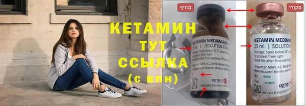 бутик Богданович