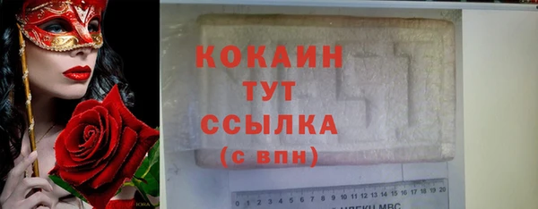 бутик Богданович