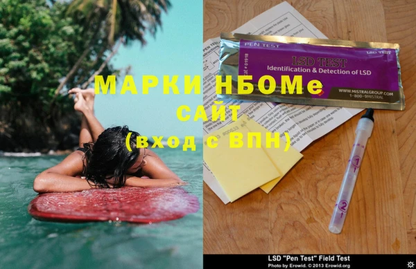 бутик Богданович