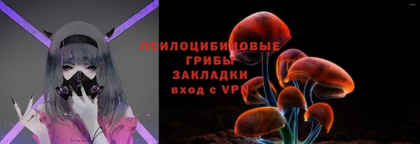 бутик Богданович