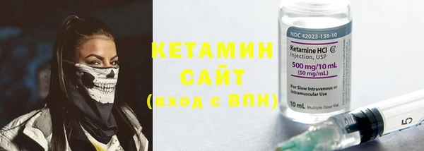 бутик Богданович