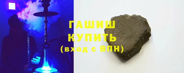 а пвп мука Богородицк