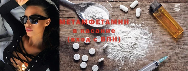 бутик Богданович