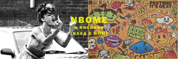 бутик Богданович