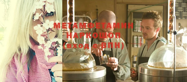 бутик Богданович