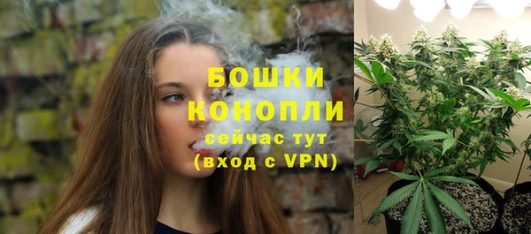 бутик Богданович