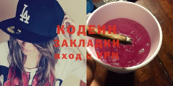 бутик Богданович