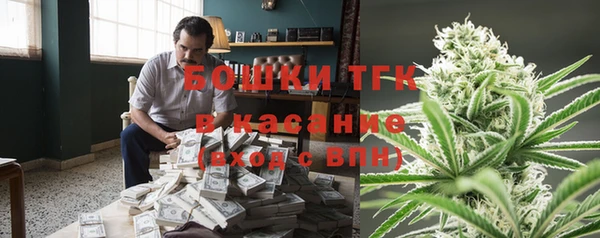 бутик Богданович