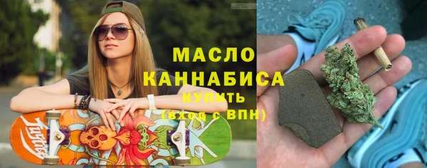 а пвп мука Богородицк