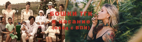 а пвп мука Богородицк
