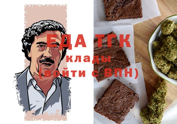 бутик Богданович