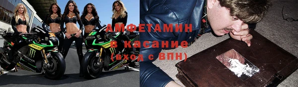 а пвп мука Богородицк