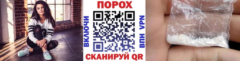 где найти наркотики  Пионерский  Первитин Methamphetamine 